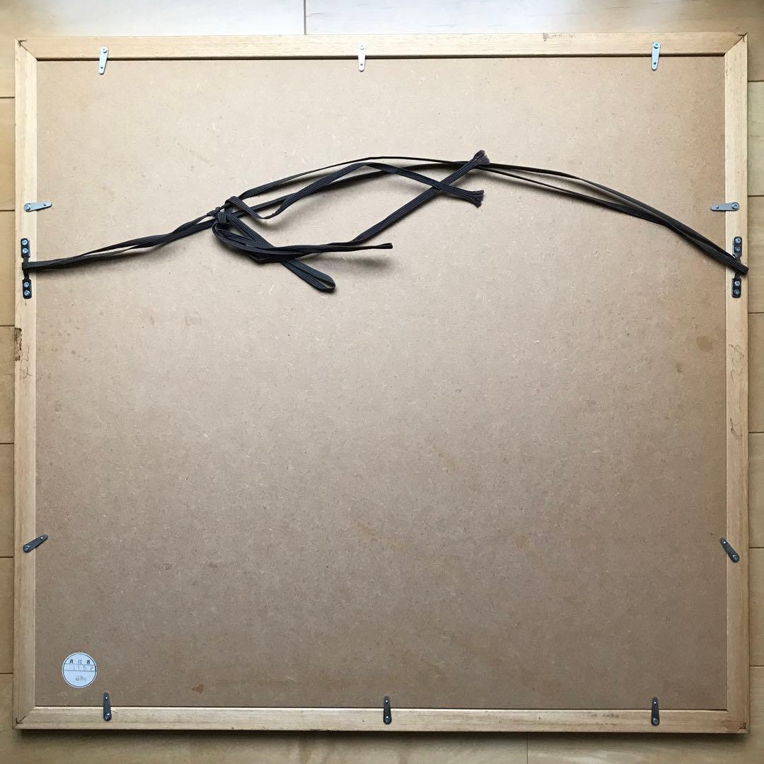 ポーラ マッカードル　Wedding Journey 264/400