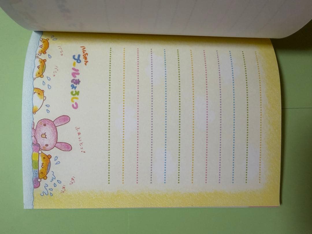 平成レトロ ハムちゃんプールきょうしつ メモ帳 シール付き 当時物 うさぎ