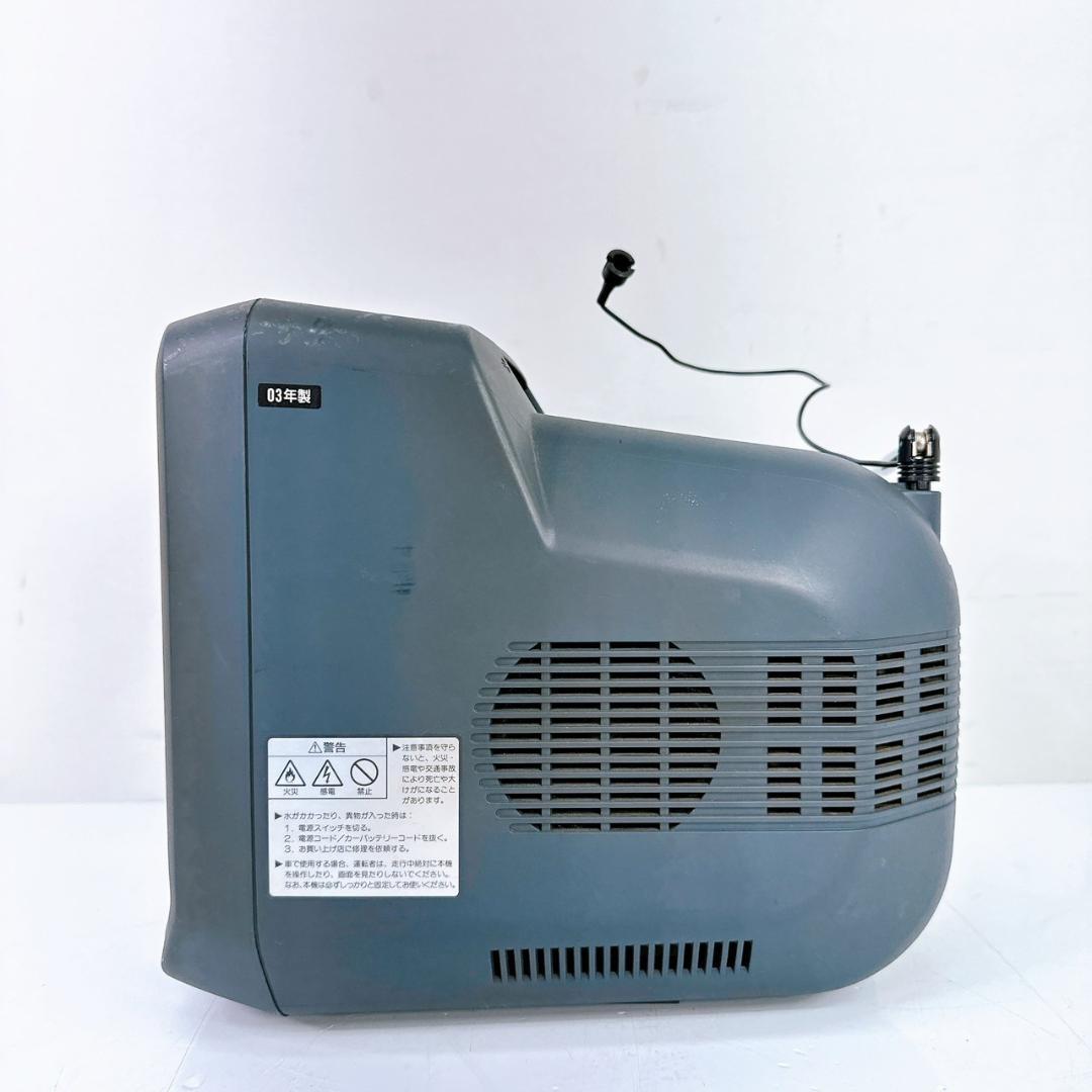 2003年製 SONYブラウン管TV TRINITRON KV-10PR1②