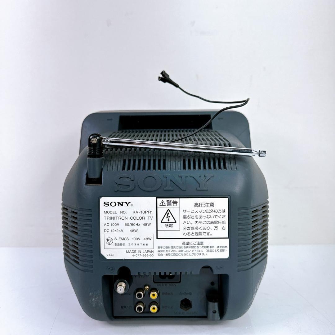 2003年製 SONYブラウン管TV TRINITRON KV-10PR1②