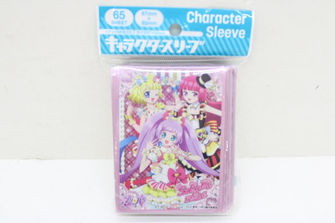 プリパラ キャラクタースリーブ 3種セット 未開封 46-EY1121-19C