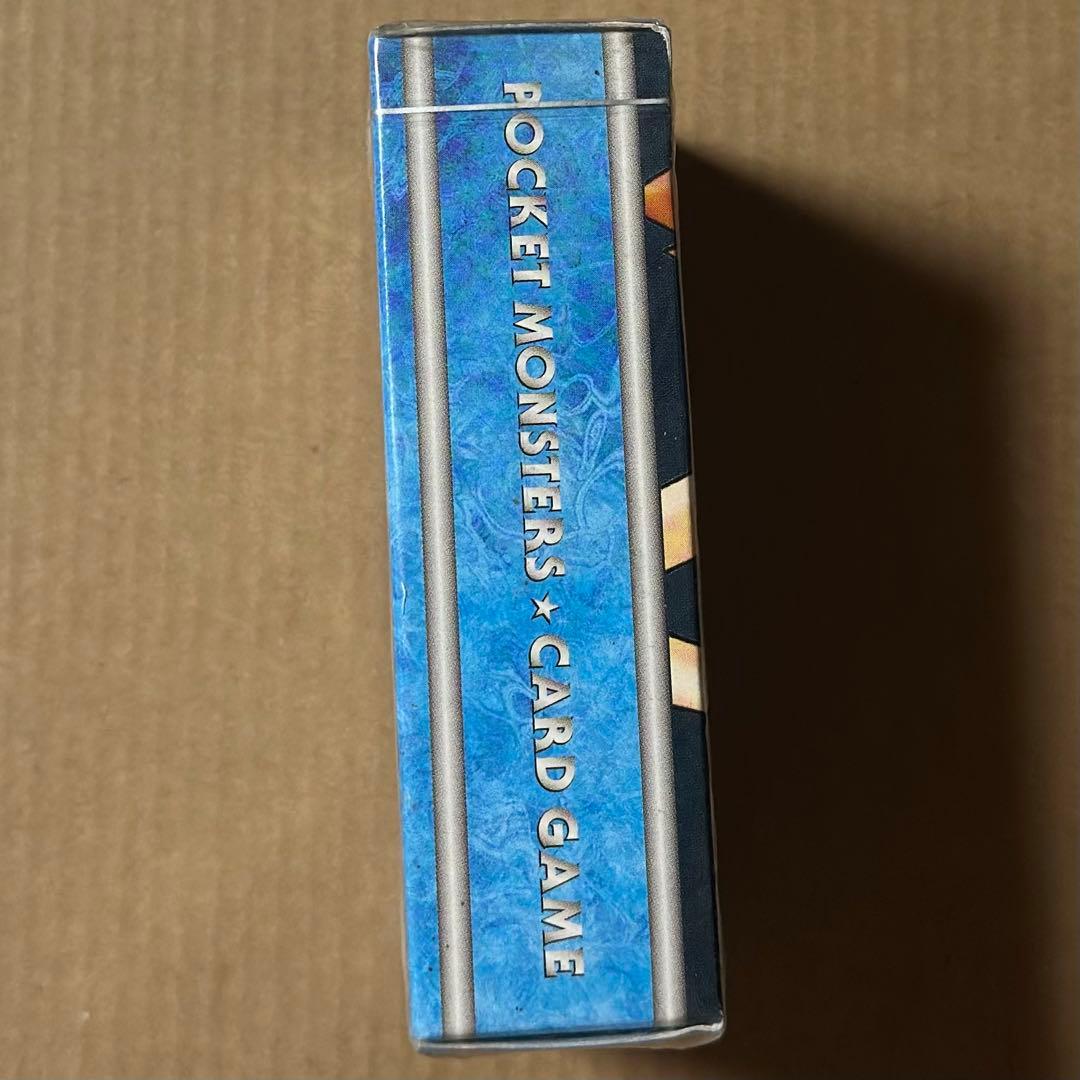 未開封　ハナダシティジム カスミ デッキ