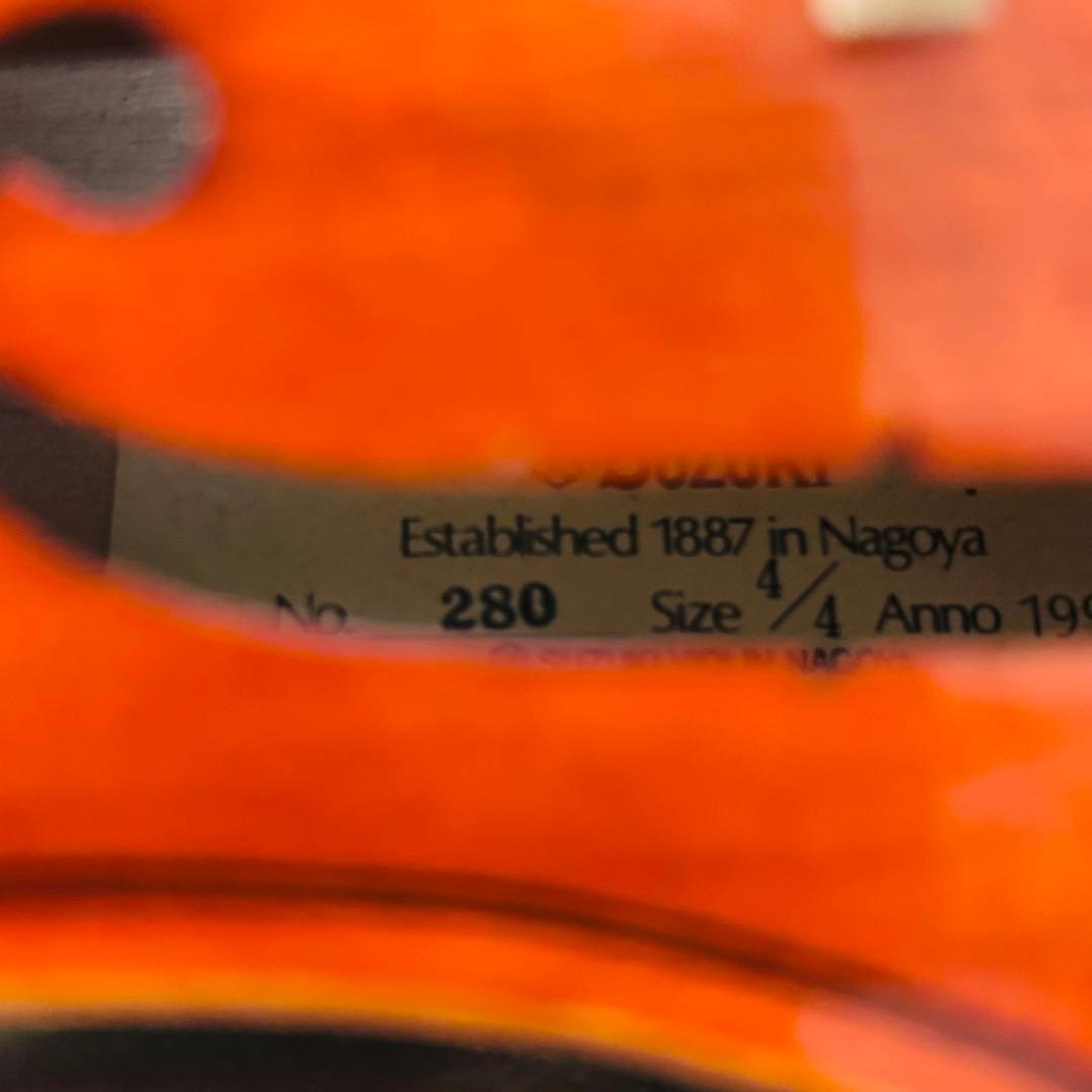 ②【状態良好】スズキ バイオリン No280 4/4 杉藤 弓 SUGITO