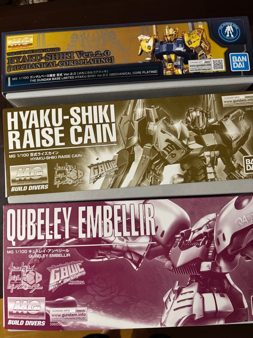 MGセット 百式メカニカルコアメッキ、百式ライズカイン、キュベレイアンベリール