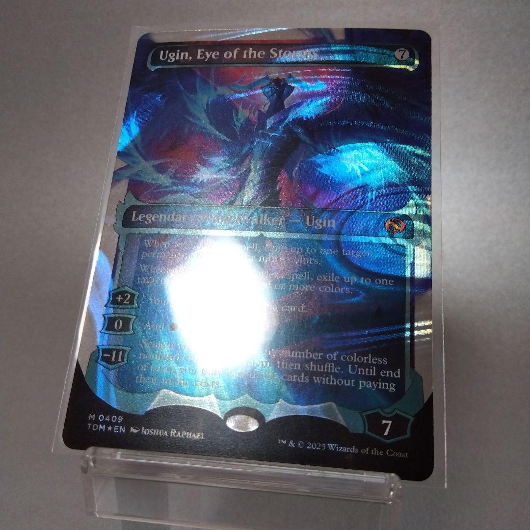 嵐の目、ウギン ハロー・Foil 409 ショーケース 英語版 1枚