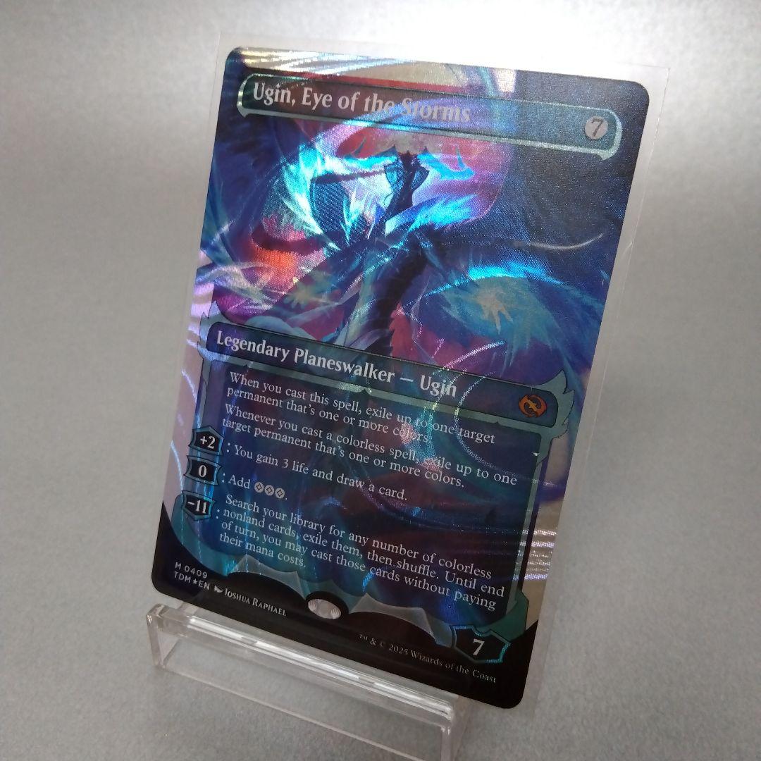 嵐の目、ウギン ハロー・Foil 409 ショーケース 英語版 1枚