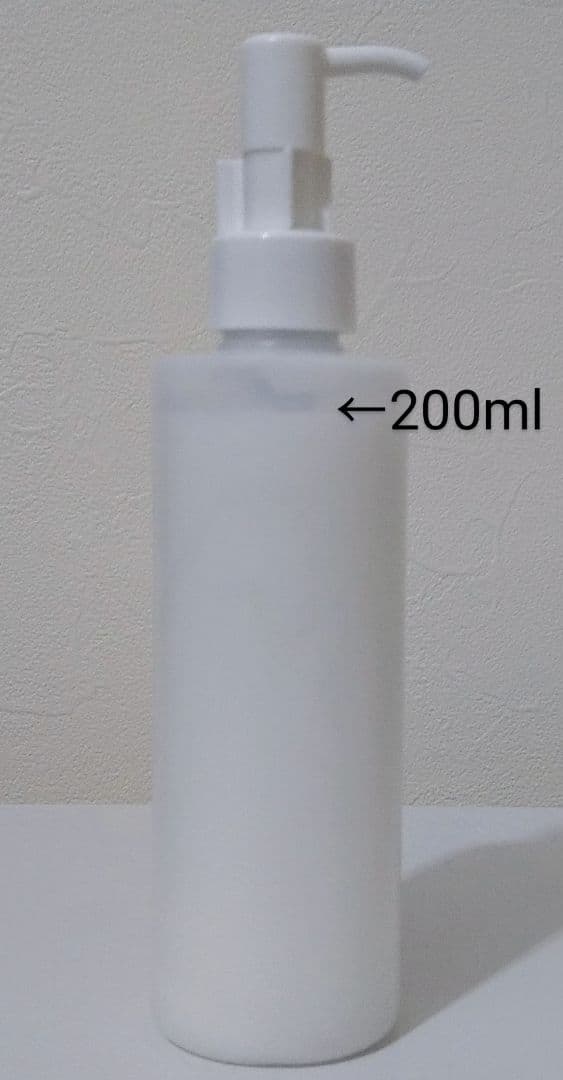 メタトロンコントアエマルジョン 業務用 200ml