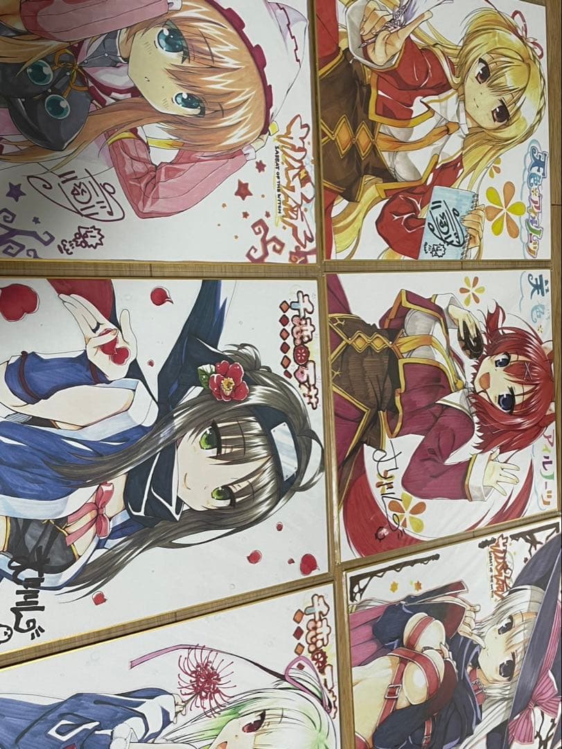 ゲーム色紙セットフォルダー付き