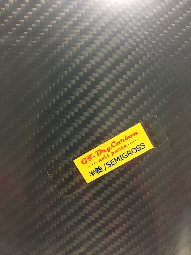 FL5 シビック　AXIS PARTS メーターフードカバー　未使用品