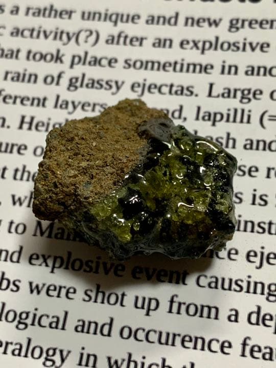 ボムストーン　原石✨　光エネルギー超濃縮✨火山爆発から出来た石　最高ランク