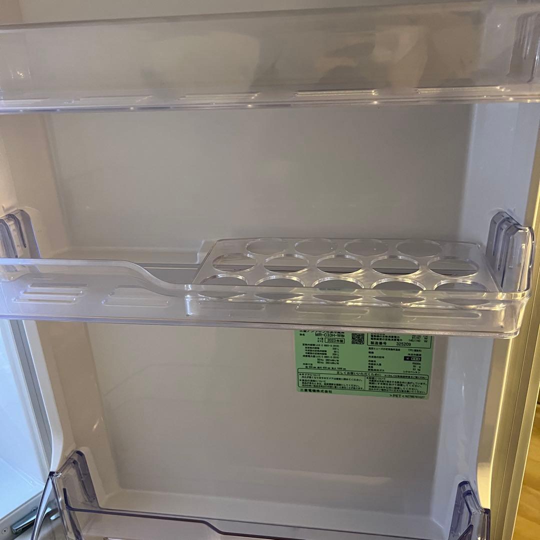MITSUBISHI MR-C33H-W 冷蔵庫 2023年製