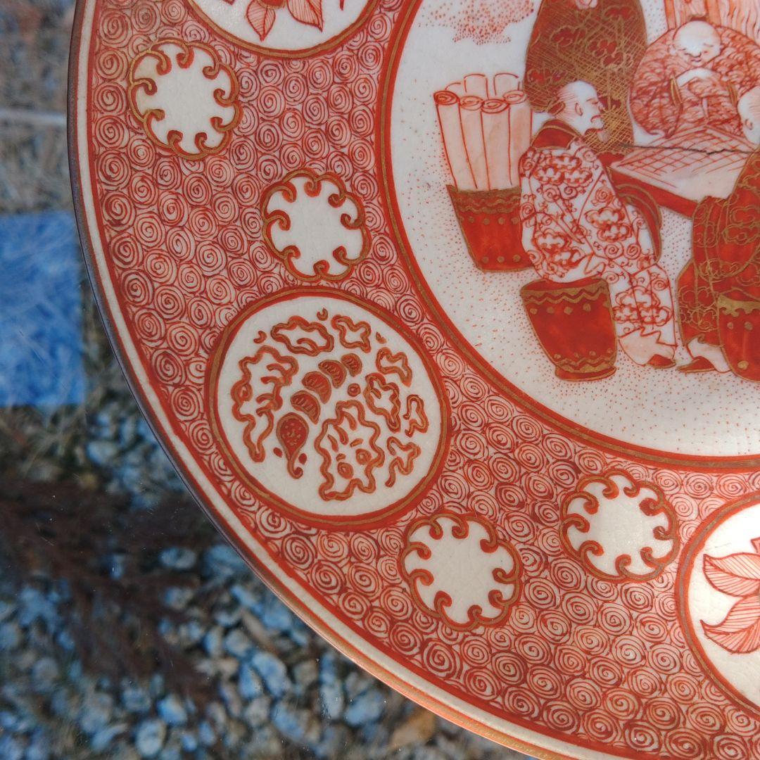 九谷焼　赤絵　古陶磁器