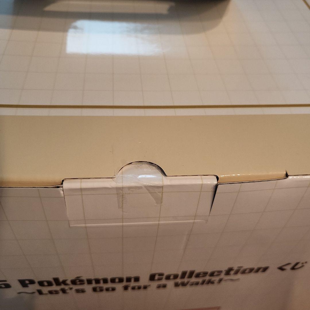 2025 Pokémon Collection ピカチュウ ソフビフィギュア