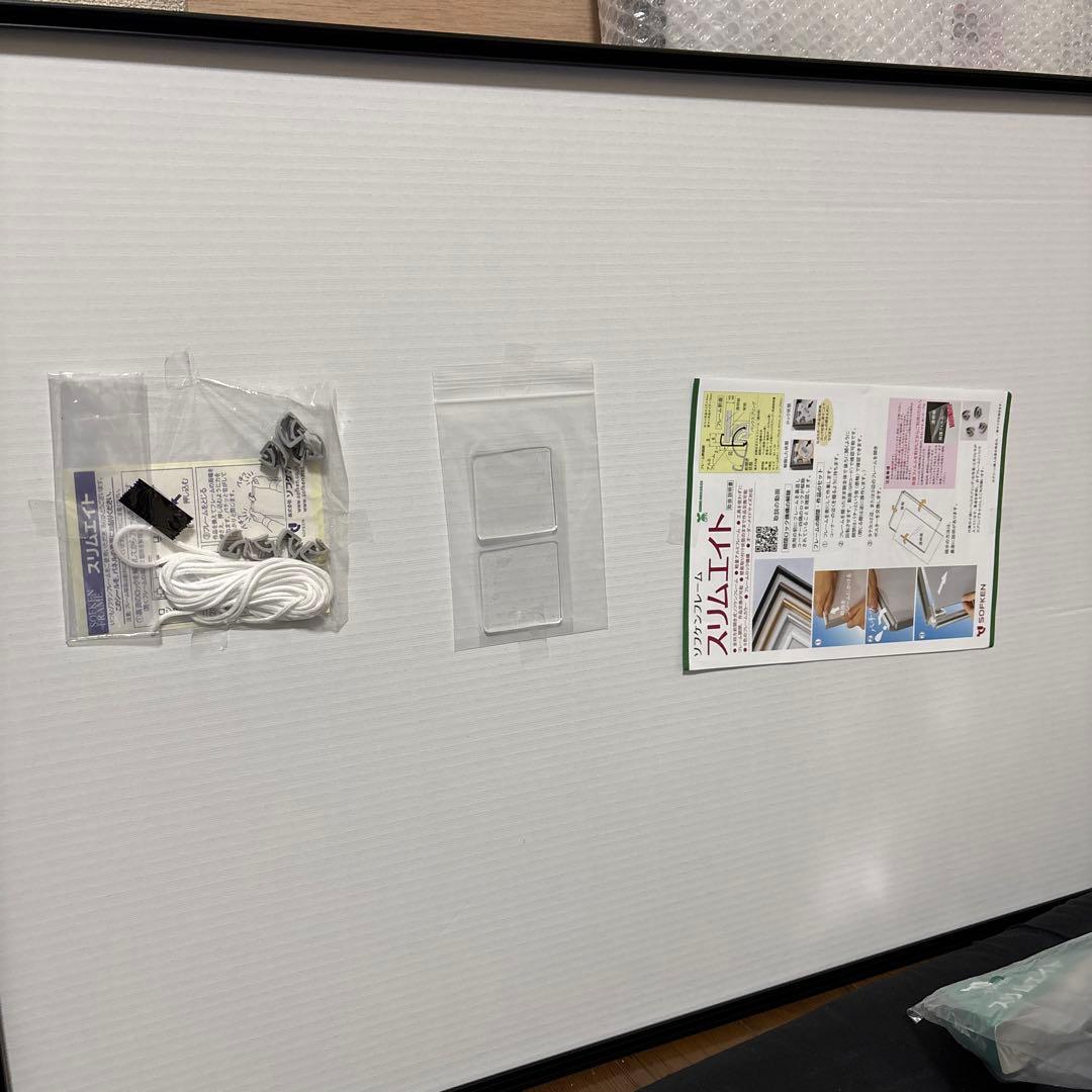 Fate/Grand Order10周年記念広告企画　 静岡新聞　裏打ち　額付