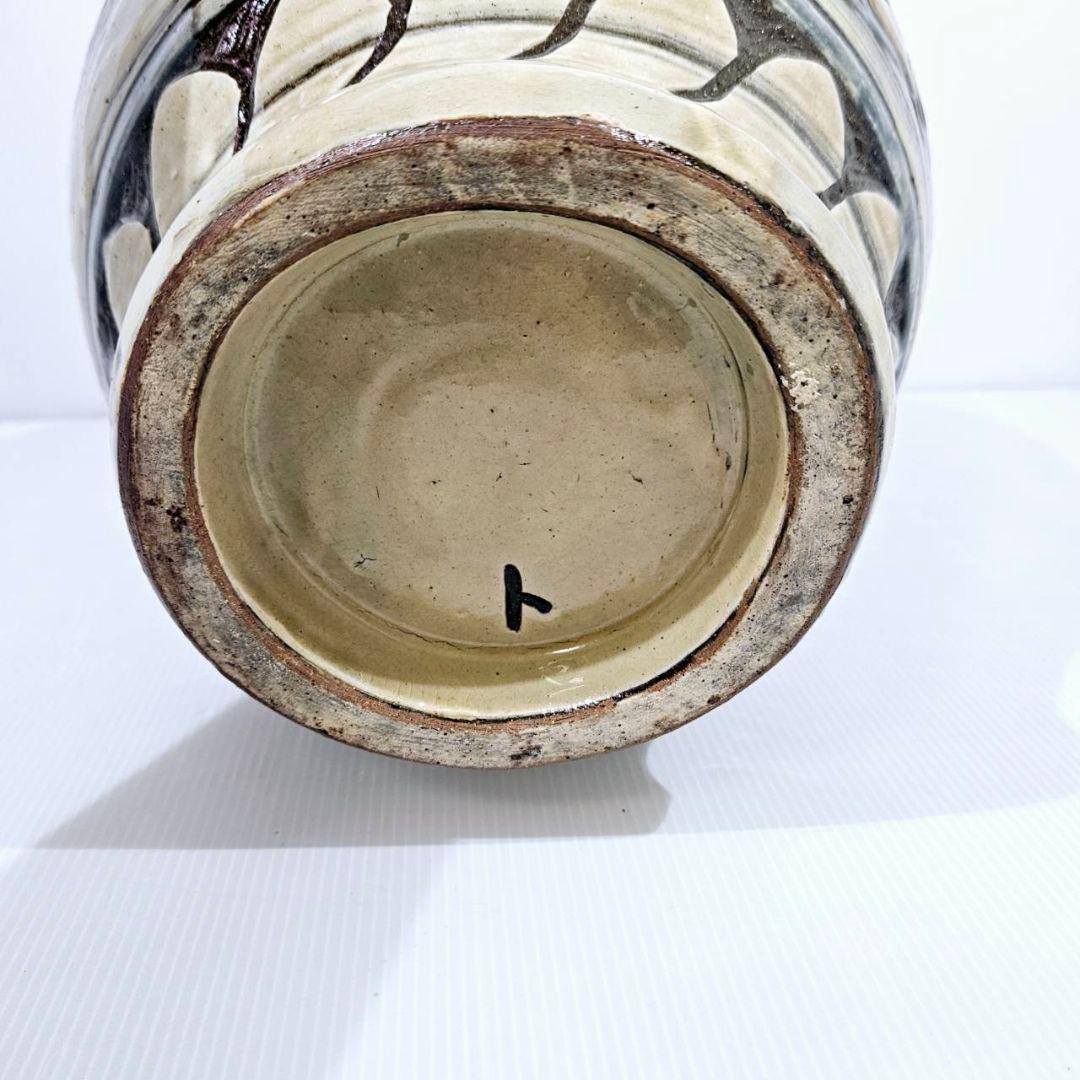 金城敏男 金城次郎 長男 魚紋 海老紋 壺