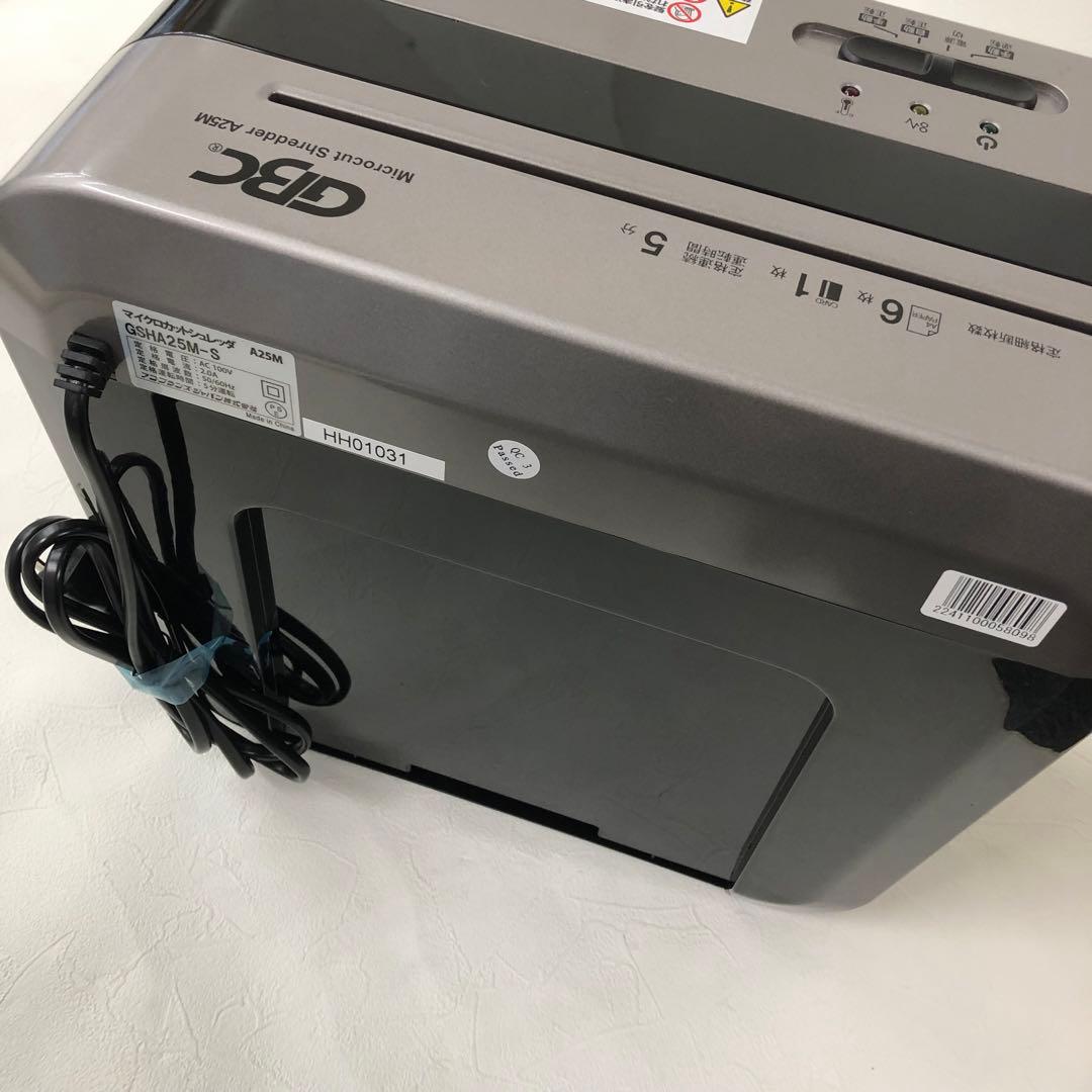 d12 195 アコ・ブランズマイクロカットシュレッダ GSHA25M