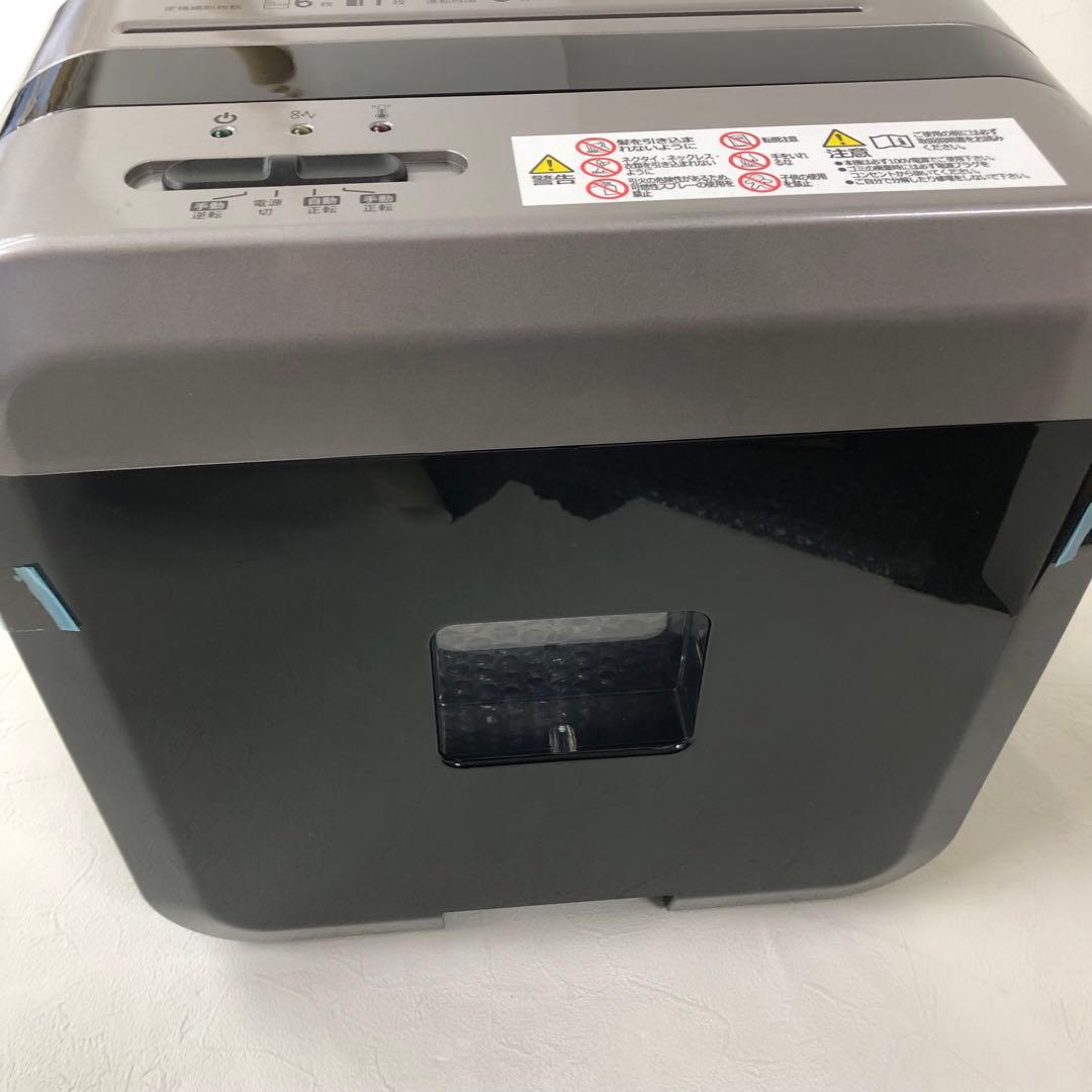 d12 195 アコ・ブランズマイクロカットシュレッダ GSHA25M