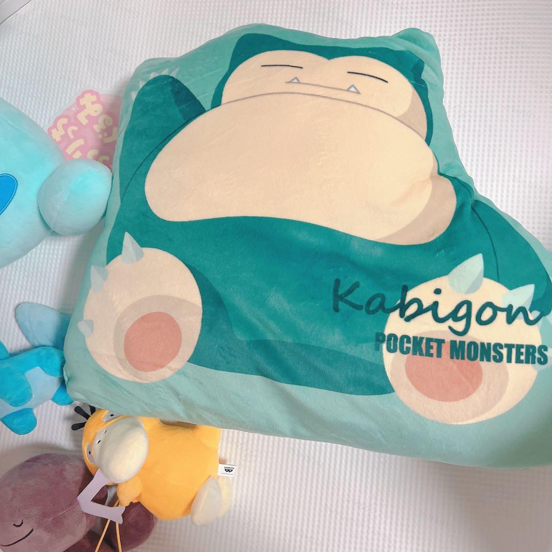 ウパー ぬいぐるみ もっちりっちぬいぐるみ ポケモンセンター　ドオー