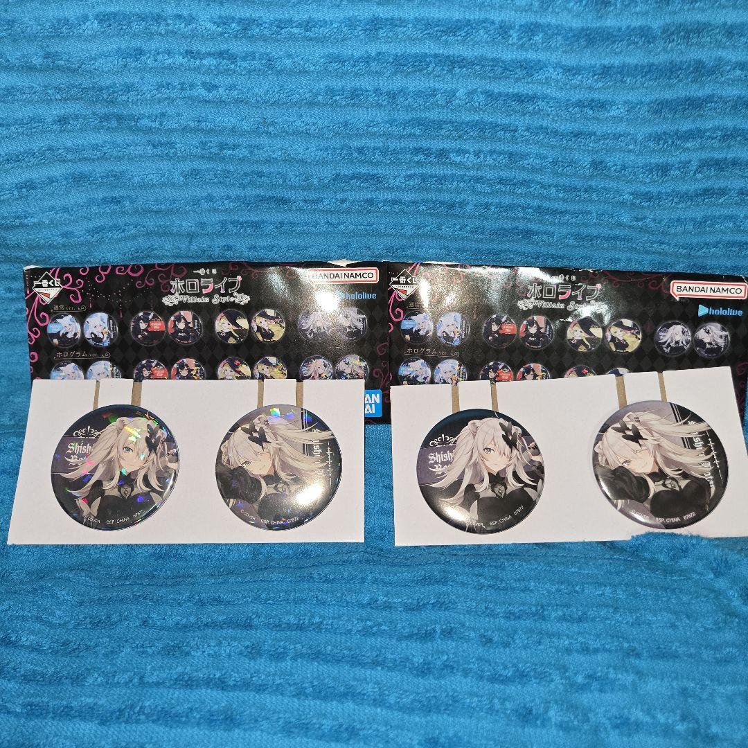 ホロライブ 一番くじ 獅白ぼたん 9種 セミコンプセット