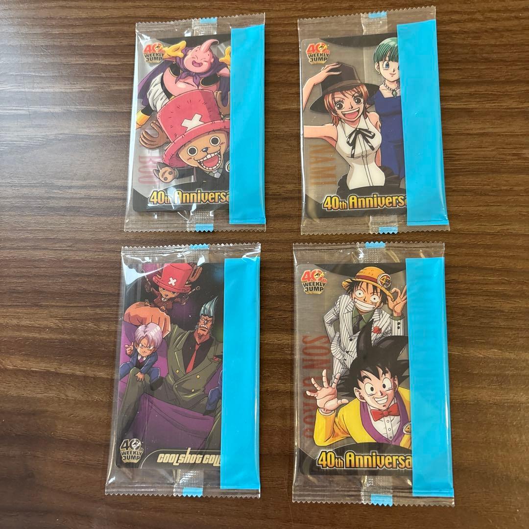 ジャンプ40周年 ワンピース ドラゴンボール ウエハースカード　８枚セット