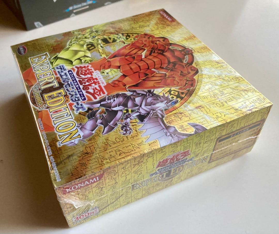 遊戯王　EXPERT EDITION Volume 3 未開封