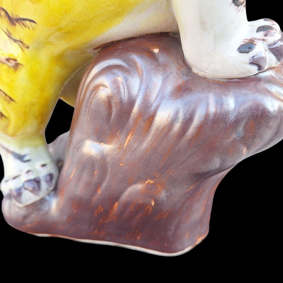 九谷焼 糠川清章 10号 虎 置物 29cm 縁起物