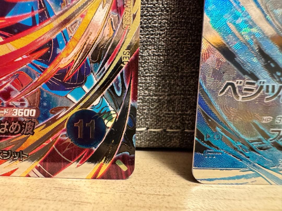 ベジット　パラレル　SDV7-SEC ドラゴンボールスーパーダイバーズ