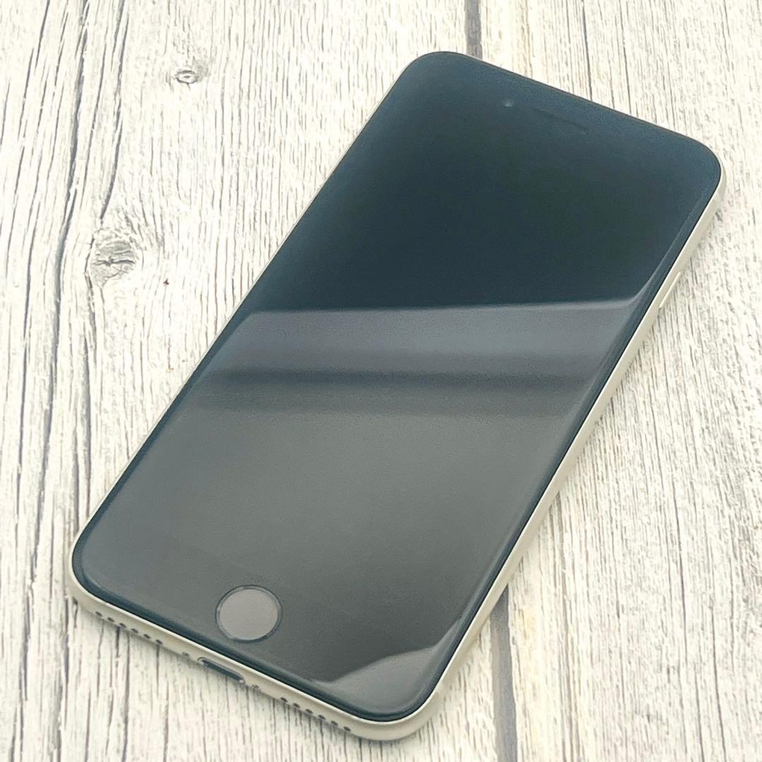 【購入前相談OK】iPhone SE3 64GB White｜SIMフリー