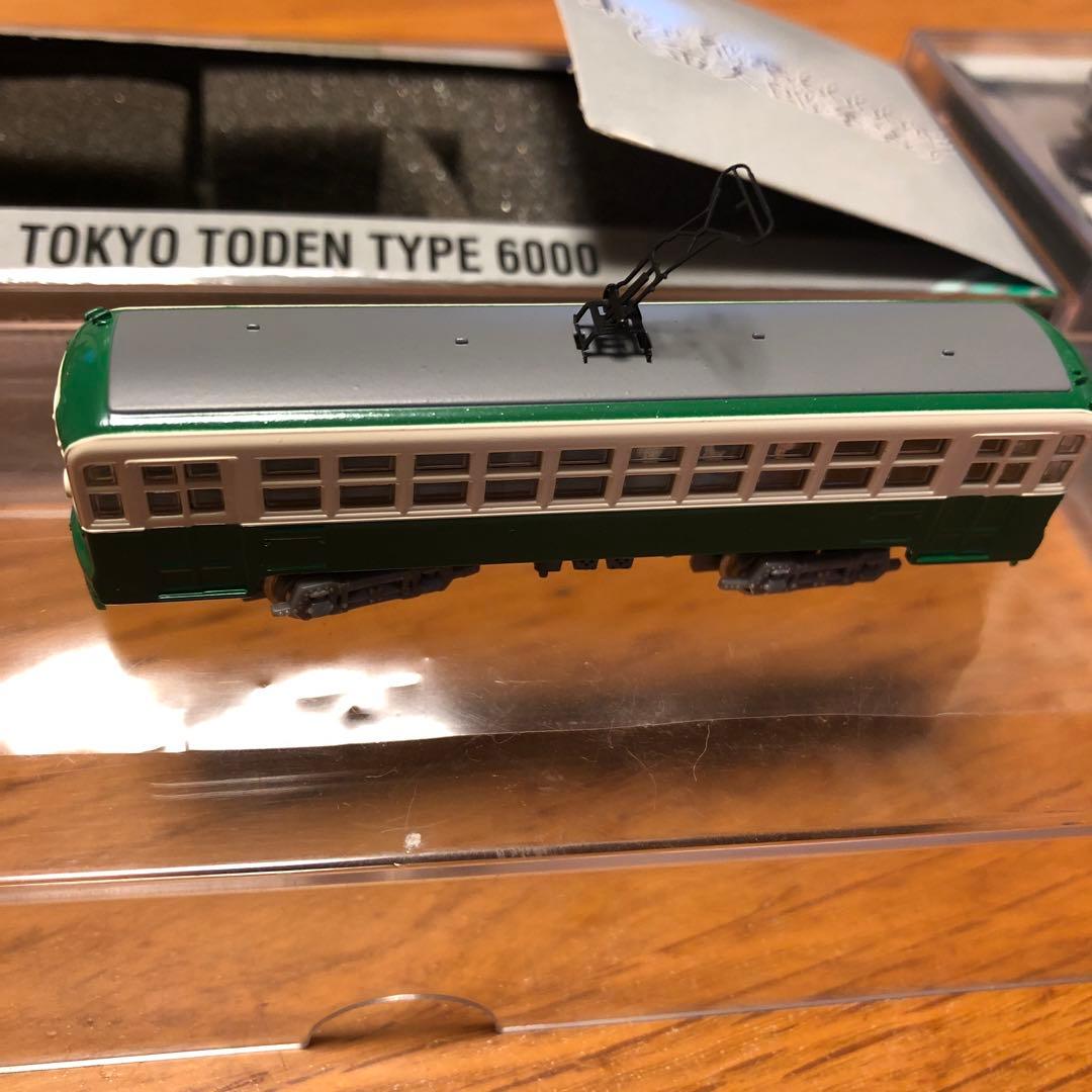 都電と世田谷線