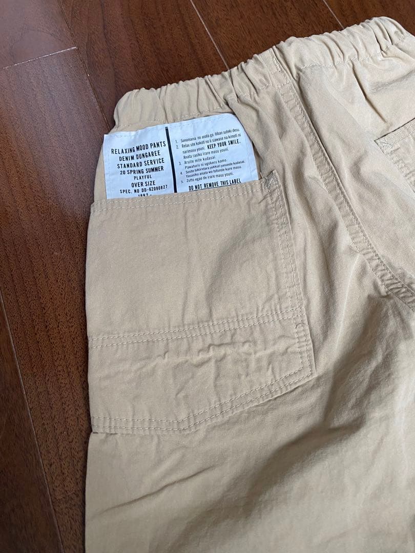 双子可♡美品♡デニム＆ダンガリー　ラクガキ　チノパン