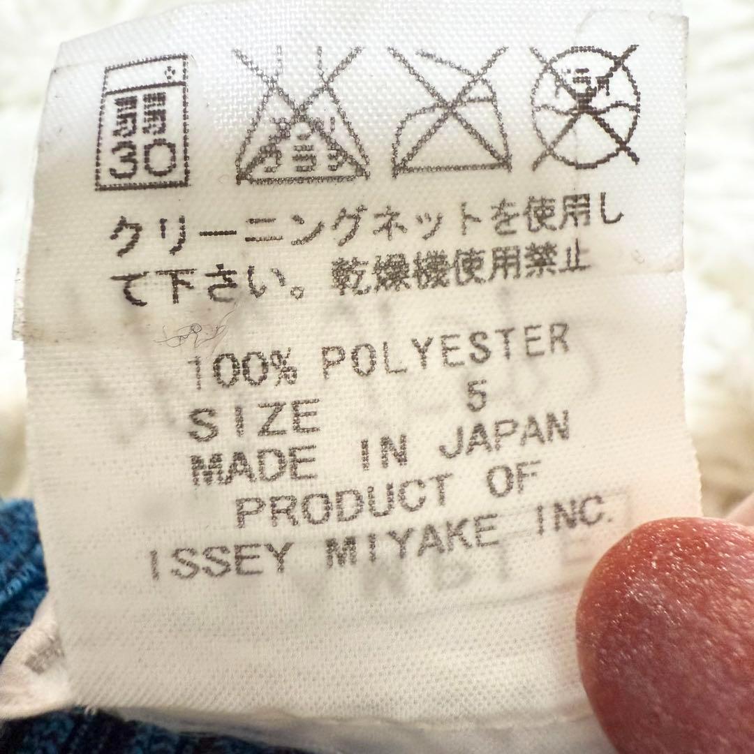 希少/大きい✨プリーツプリーズ　プリーツ加工　変形パンツ　サルエル　チェック