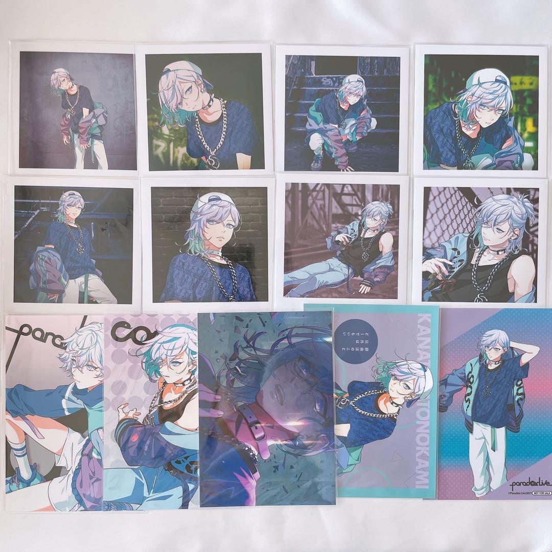 Paradox Live パラライ cozmez グッズセット