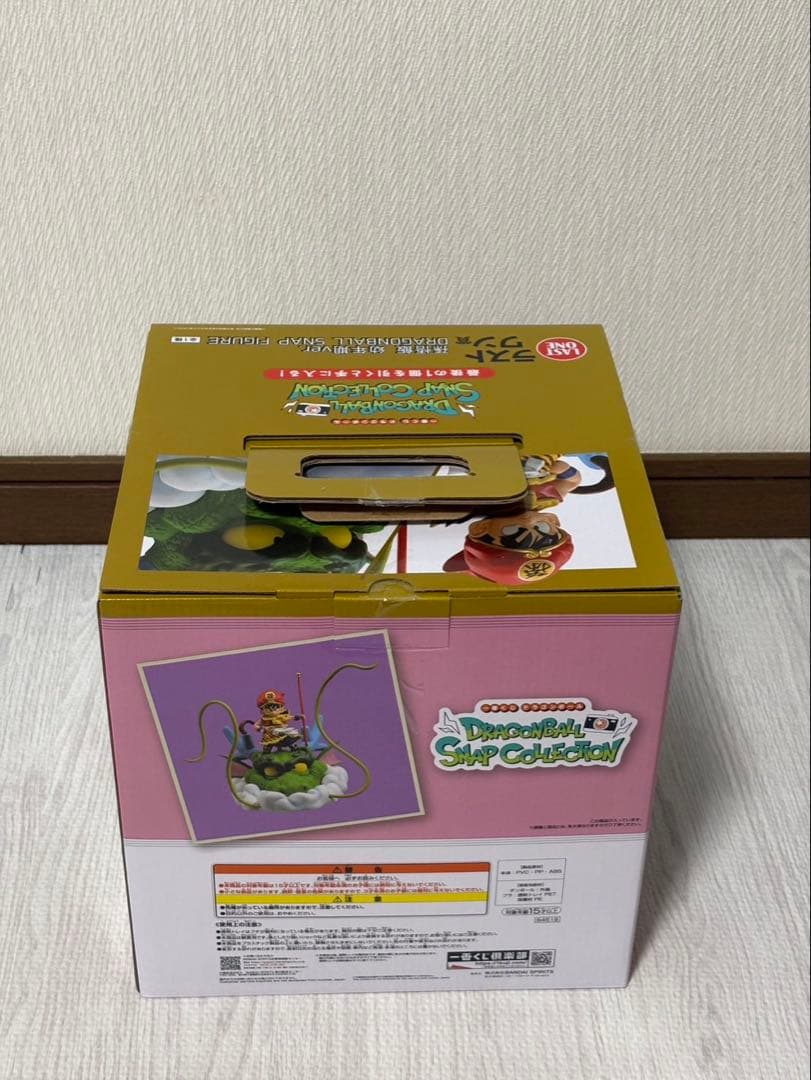 一番くじ ドラゴンボール スナップコレクション ラストワン賞 孫悟飯