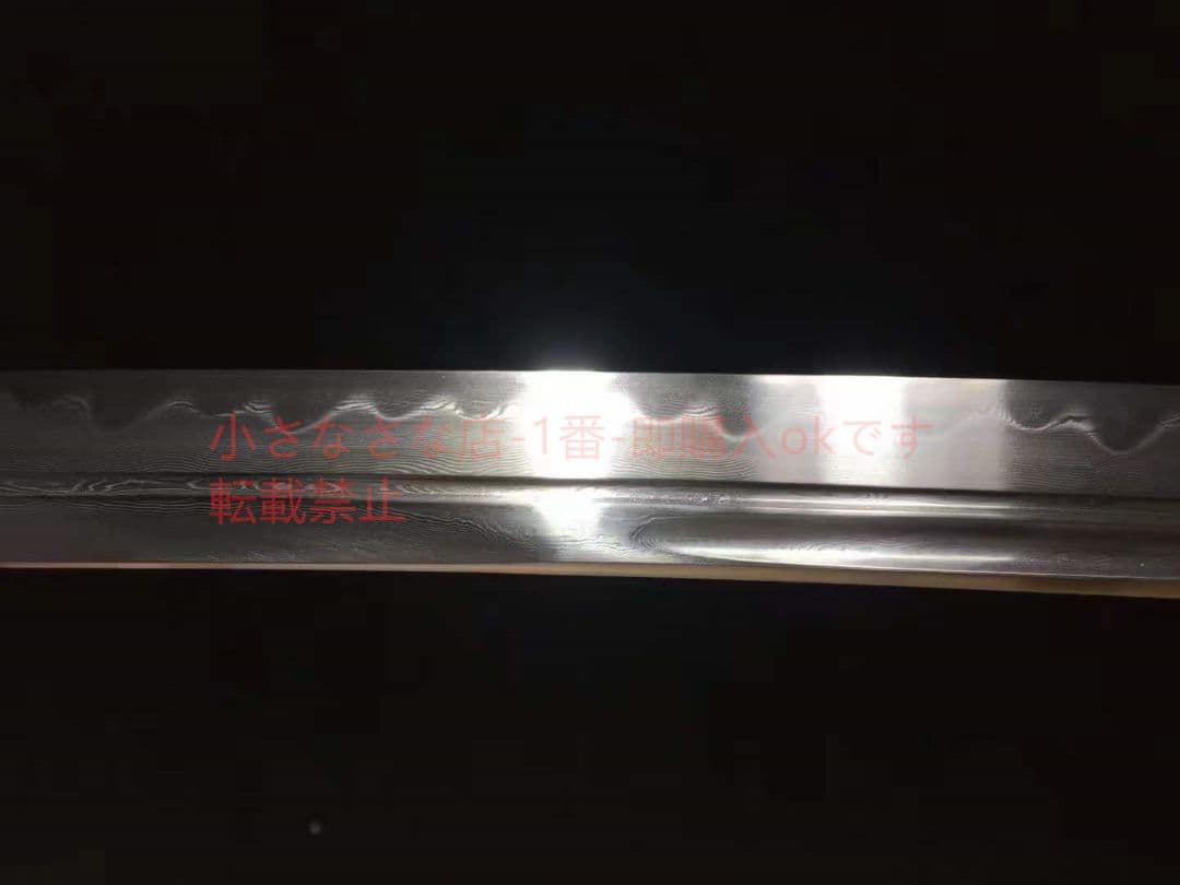 玄武 斬馬刀 古兵器 武具 刀装具 日本刀 模造刀 居合刀