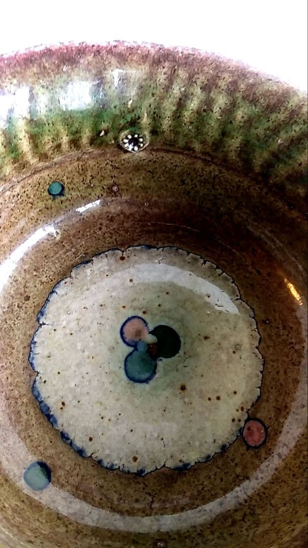 宇宙…自然を造形に造り変えた稀有な作家長倉翠子さんの深鉢です。