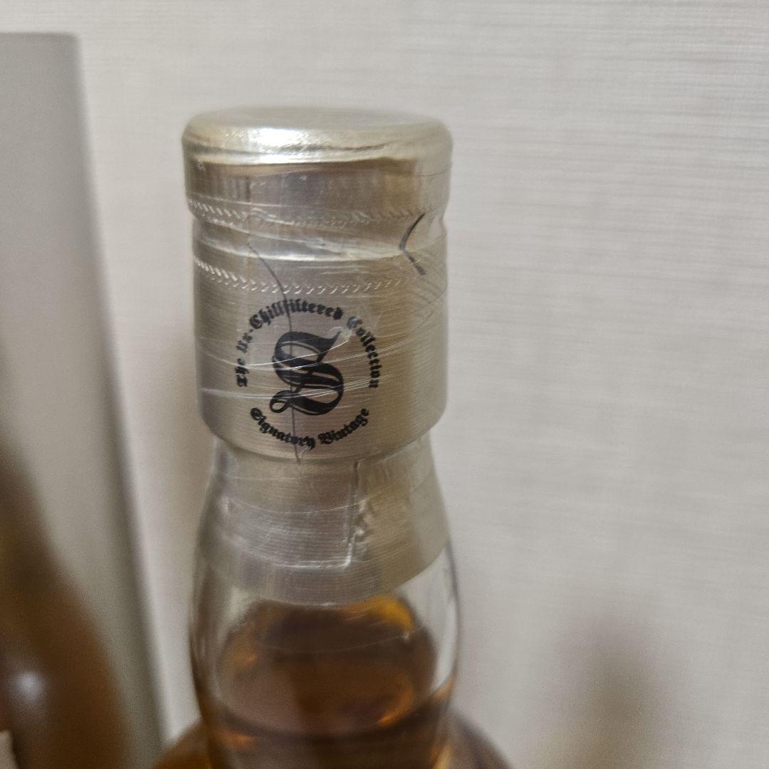 【未開栓】インペリアル Imperial 1995 19年 ウイスキー