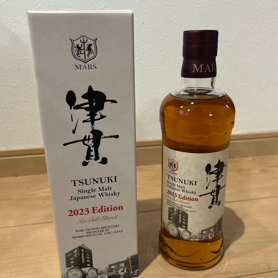 【新品未開封】シングルモルト津貫2023 Edition★
