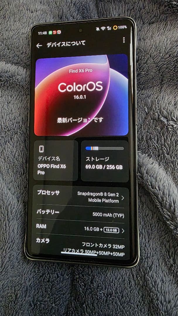 oppo find x6 pro 16/256 ジャンク