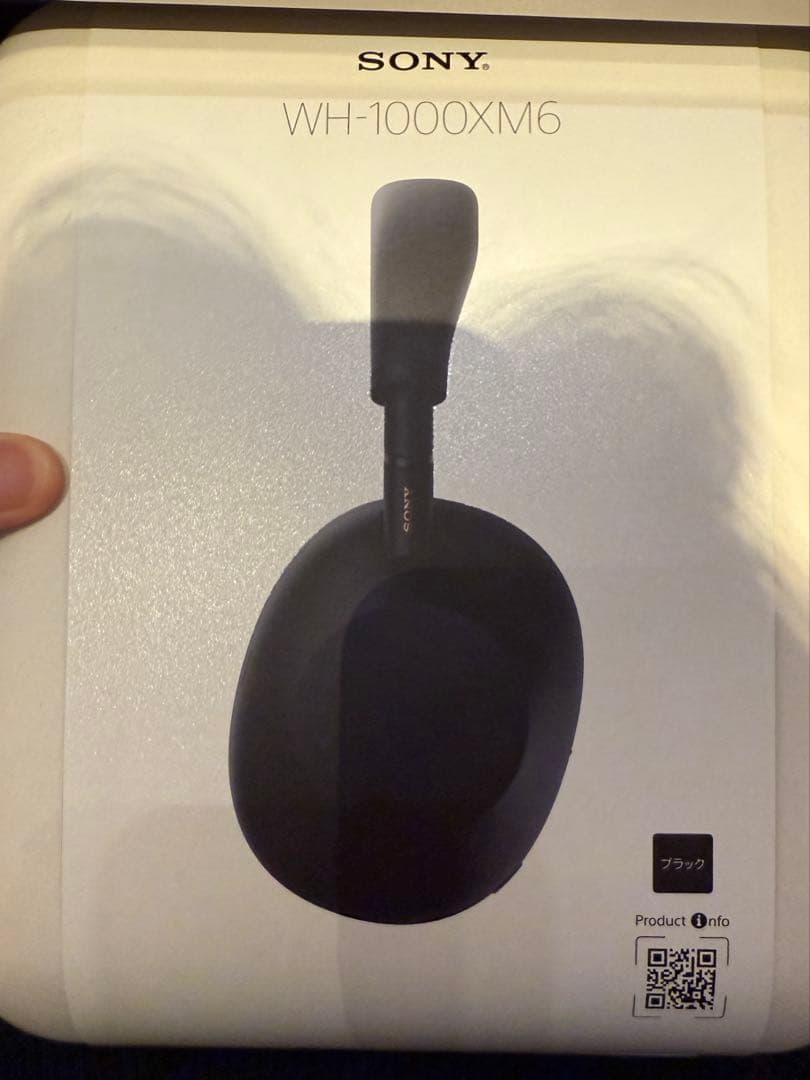 ヘッドホン SONY WH-1000XM6