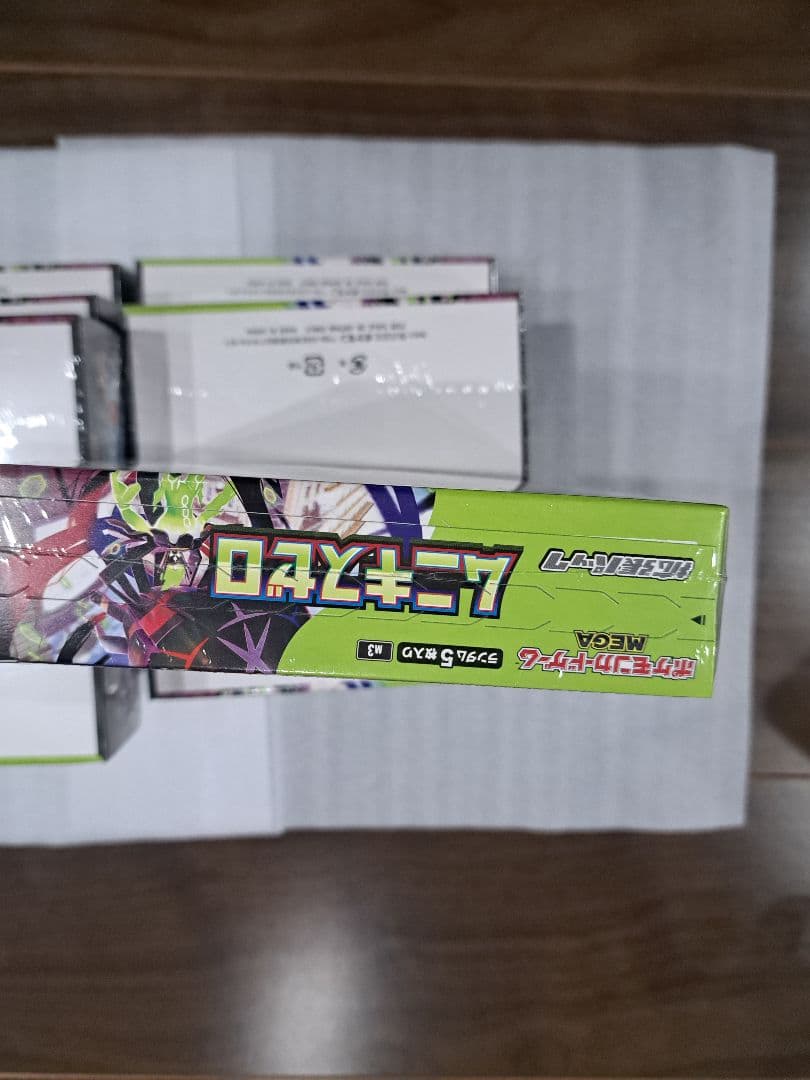 ポケモンカードゲーム ムニキスゼロ 6パックセット新品未開封シュリンク付き