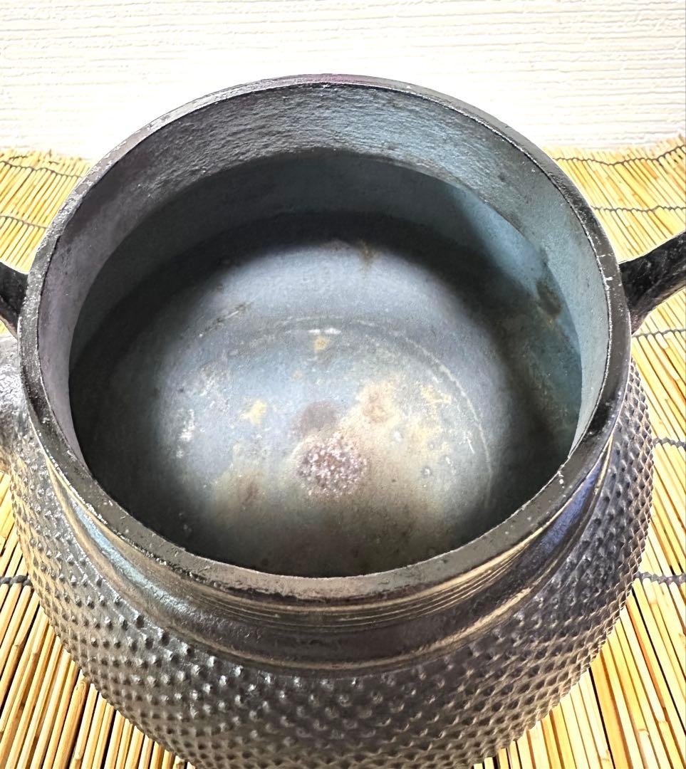 長期保管品　南部長寿堂造　１５型　アラレ　鉄瓶　南部鉄瓶　南部鉄器　調理器具