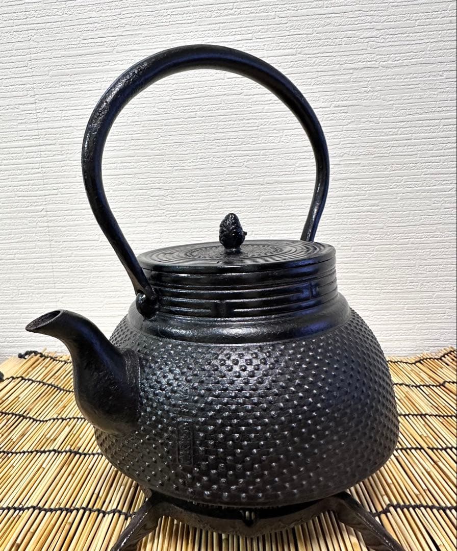 長期保管品　南部長寿堂造　１５型　アラレ　鉄瓶　南部鉄瓶　南部鉄器　調理器具