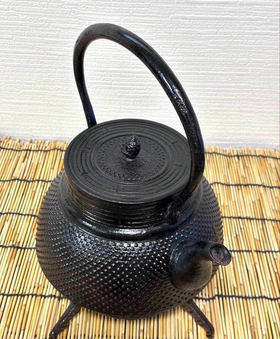 長期保管品　南部長寿堂造　１５型　アラレ　鉄瓶　南部鉄瓶　南部鉄器　調理器具