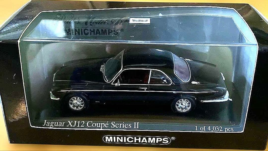 【豪華7台セット！】珠玉のジャガー・コレクション