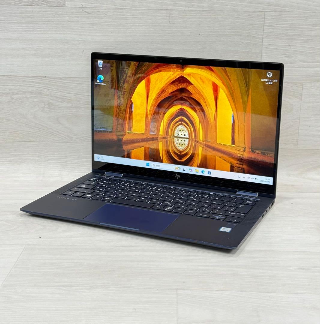 HP Elite Dragonfly フルHD タッチパネル2-in-1 ノート