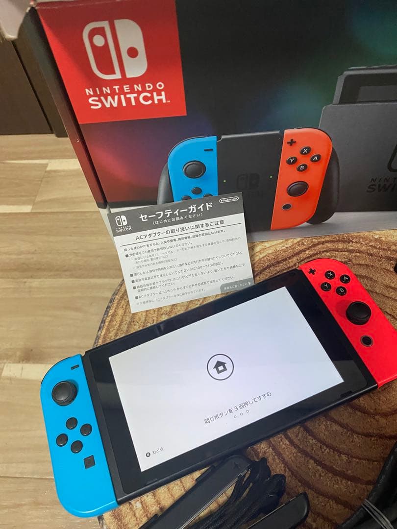 Nintendo Switch ニンテンドースイッチ本体　ネオン 10