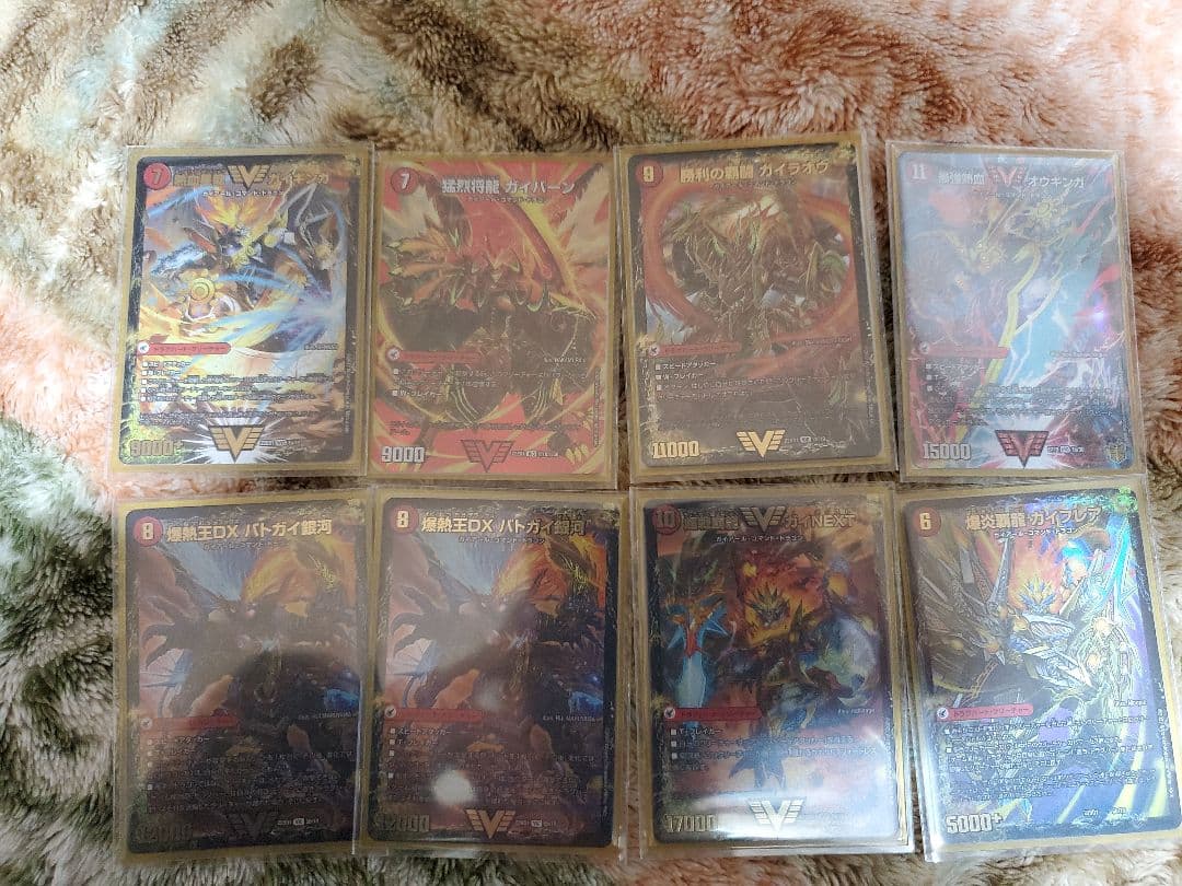 デュエマ 引退品