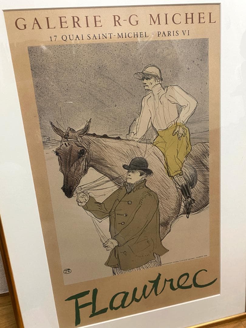 ロートレック★アール・ヌーヴォー★リトグラフ（ポスター　絵画）