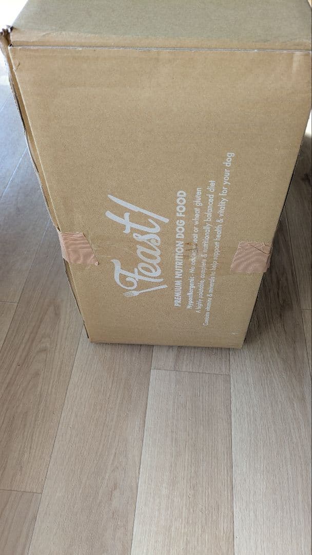 INUMESHI フィースト 1才以上 大型犬用 大粒 15kg ドッグフード