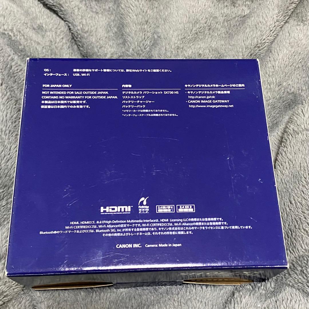 Canon PowerShot SX730 HS デジカメ コンデジ シルバー